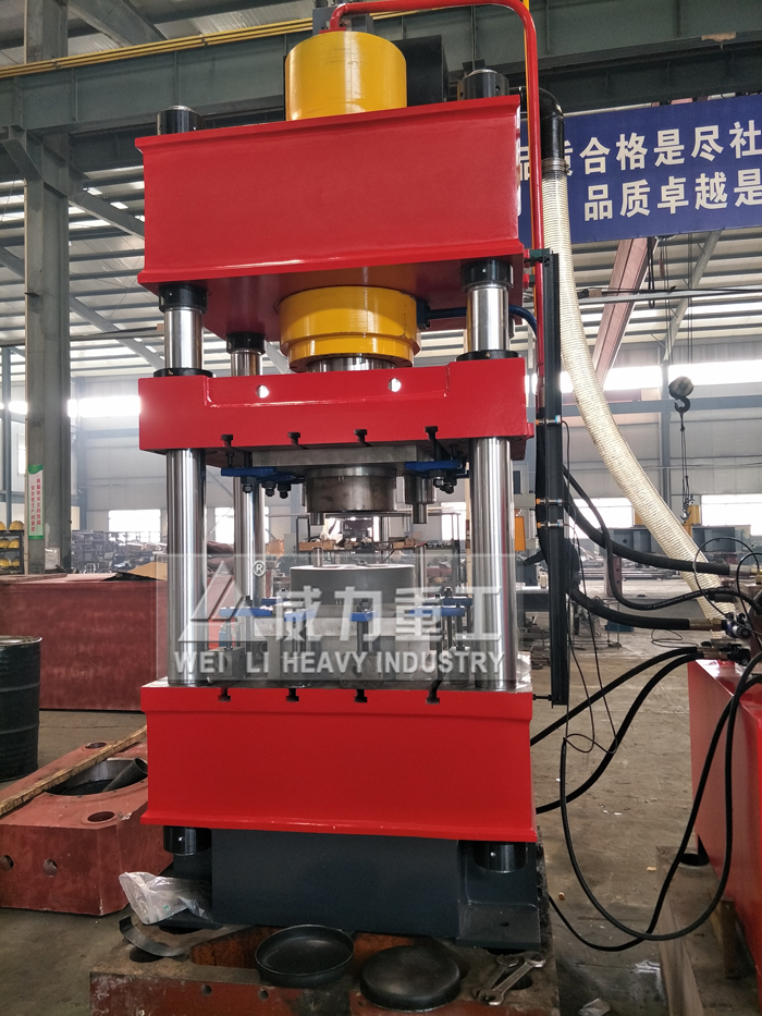 山東威力重工封頭液壓機(jī)廠家直銷(xiāo)